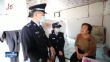 中国最北夫妻警务室移民管理警察史先强入选“十大国门卫士”