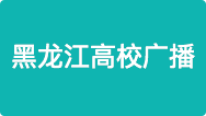 PS早安秀
