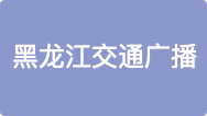 直通998