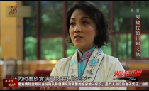 你好俄罗斯20200329