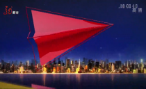 《新闻夜航》20221122