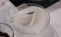 相亲相爱