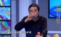 相亲相爱