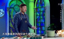 相亲相爱