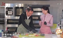 相亲相爱