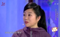 相亲相爱