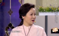 相亲相爱