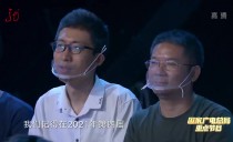 爱上这座城