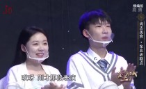 爱上这座城