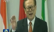 相亲相爱