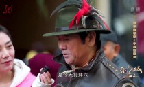 爱上这座城