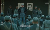 爱上这座城