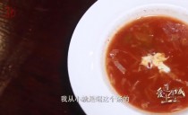 爱上这座城