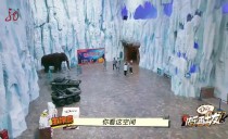爱上这座城