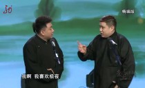 爱上这座城