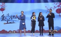 爱上这座城