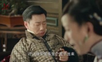 新华视点