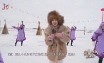 爱上这座城