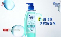 爱上这座城