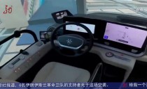 共度晨光