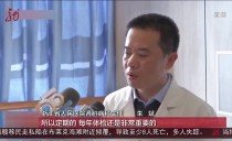 共度晨光