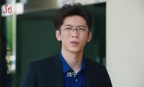 爱上这座城