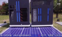 共度晨光